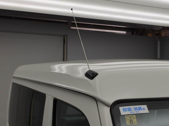 ハイゼットカーゴスペシャルクリーン　キーレス　アイドリングストップキーレス　アイドリングストップ　禁煙車（愛知県）の中古車