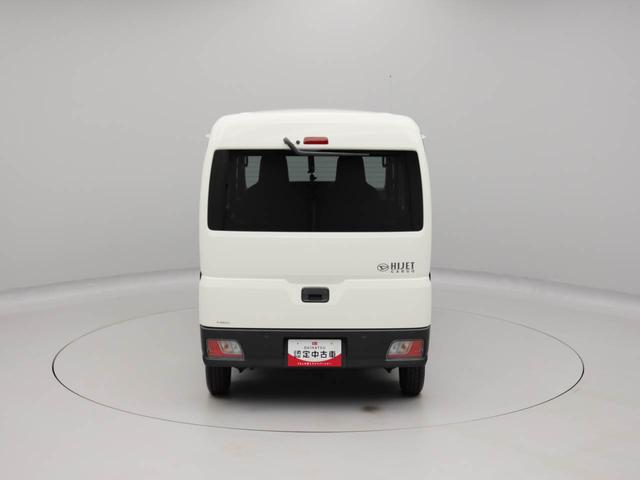 ハイゼットカーゴスペシャルクリーン　キーレス　アイドリングストップキーレス　アイドリングストップ　禁煙車（愛知県）の中古車