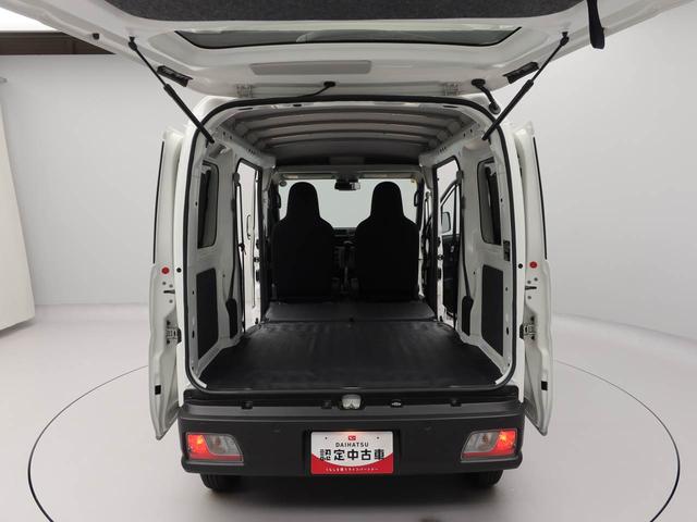 ハイゼットカーゴＤＸ　アイドリングストップＡＭ／ＦＭラジオ　エアバック　ＡＢＳ　ＣＶＴ　キーレス（愛知県）の中古車