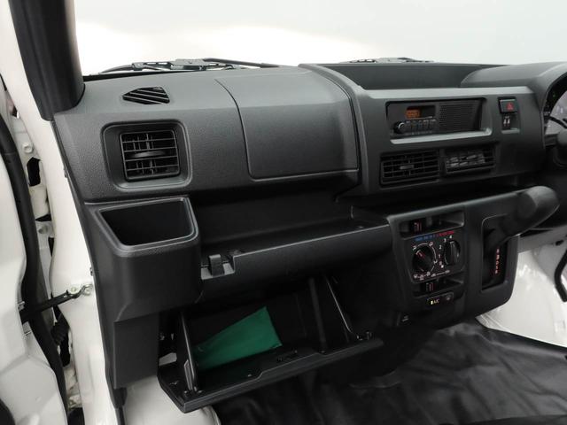 ハイゼットカーゴＤＸ　アイドリングストップＡＭ／ＦＭラジオ　エアバック　ＡＢＳ　ＣＶＴ　キーレス（愛知県）の中古車