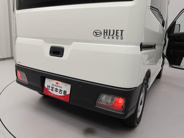 ハイゼットカーゴＤＸ　アイドリングストップＡＭ／ＦＭラジオ　エアバック　ＡＢＳ　ＣＶＴ　キーレス（愛知県）の中古車