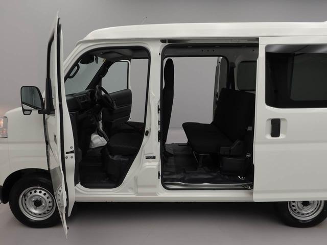 ハイゼットカーゴＤＸ　アイドリングストップＡＭ／ＦＭラジオ　エアバック　ＡＢＳ　ＣＶＴ　キーレス（愛知県）の中古車