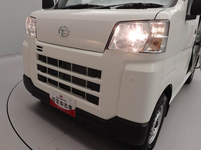 ハイゼットカーゴＤＸ　アイドリングストップＡＭ／ＦＭラジオ　エアバック　ＡＢＳ　ＣＶＴ　キーレス（愛知県）の中古車