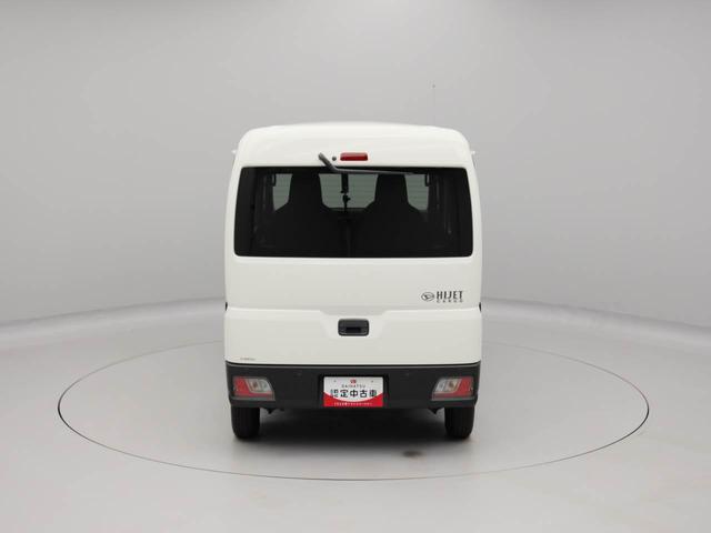 ハイゼットカーゴＤＸ　アイドリングストップＡＭ／ＦＭラジオ　エアバック　ＡＢＳ　ＣＶＴ　キーレス（愛知県）の中古車