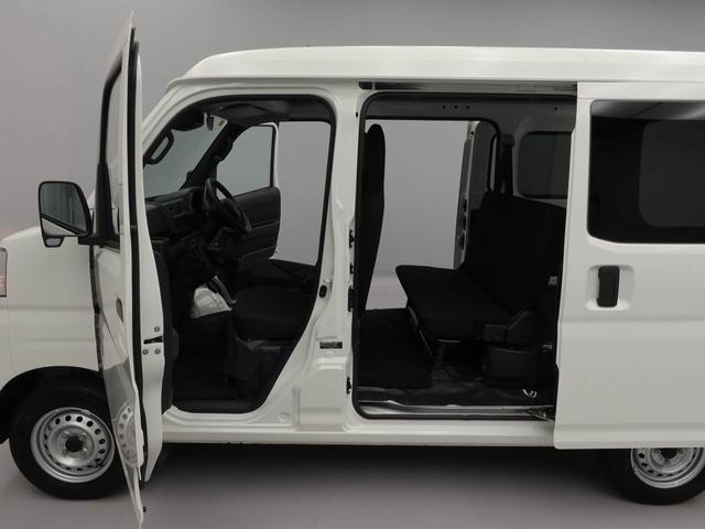 ハイゼットカーゴDX2WD・5MT・AM/FMラジオ・パワーウィンドウ・キーレスエントリー(愛知県)の中古車