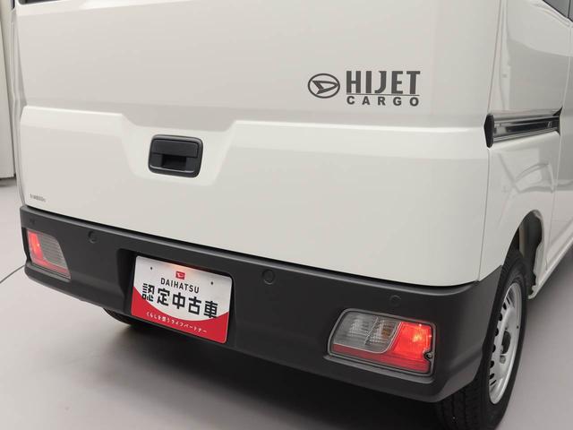 ハイゼットカーゴDX2WD・5MT・AM/FMラジオ・パワーウィンドウ・キーレスエントリー(愛知県)の中古車