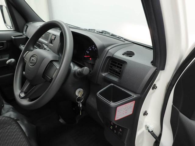 ハイゼットカーゴDX2WD・5MT・AM/FMラジオ・パワーウィンドウ・キーレスエントリー(愛知県)の中古車