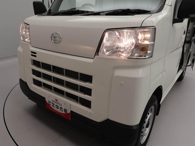 ハイゼットカーゴDX2WD・5MT・AM/FMラジオ・パワーウィンドウ・キーレスエントリー(愛知県)の中古車