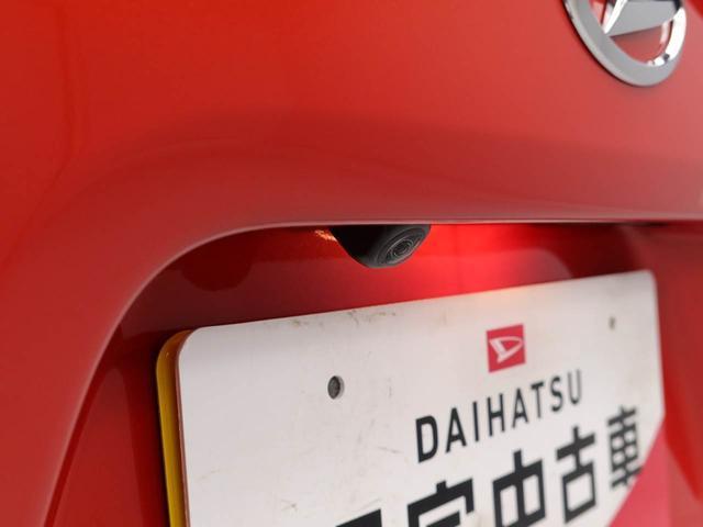 タントファンクロス（愛知県）の中古車