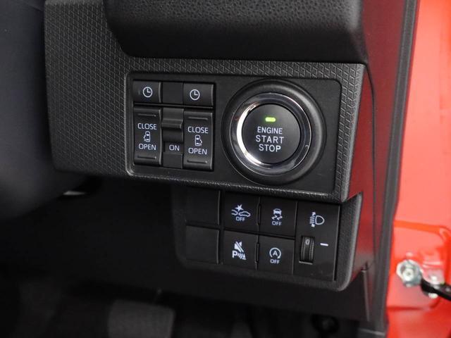 タントファンクロス（愛知県）の中古車