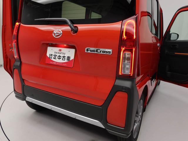 タントファンクロス（愛知県）の中古車