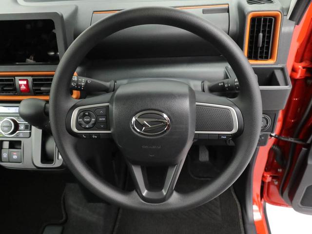 タントファンクロス（愛知県）の中古車