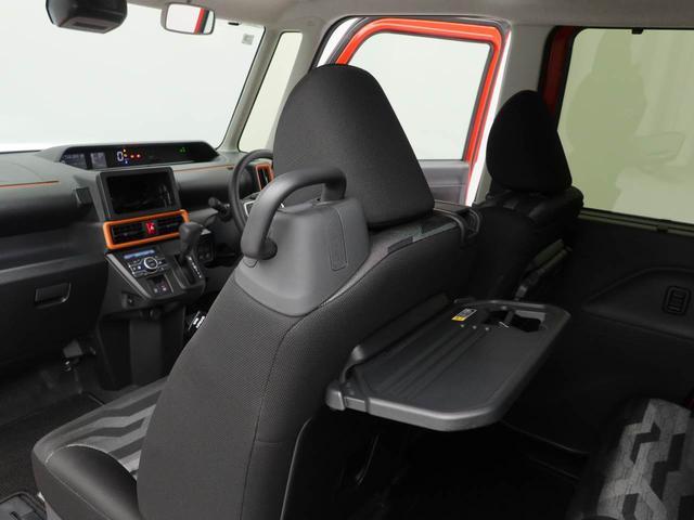 タントファンクロス（愛知県）の中古車