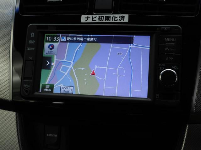 ムーヴカスタム　Ｘ　ＶＳスマートセレクションＳＮ（愛知県）の中古車