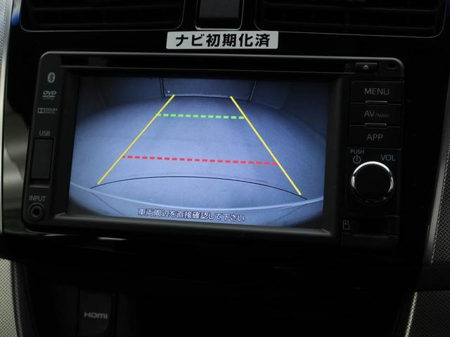 ムーヴカスタム　Ｘ　ＶＳスマートセレクションＳＮ（愛知県）の中古車