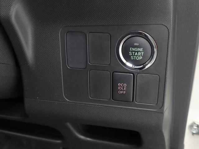 ムーヴカスタム　Ｘ　ＶＳスマートセレクションＳＮ（愛知県）の中古車