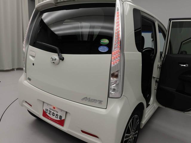 ムーヴカスタム　Ｘ　ＶＳスマートセレクションＳＮ（愛知県）の中古車