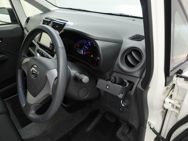 ムーヴカスタム　Ｘ　ＶＳスマートセレクションＳＮ（愛知県）の中古車