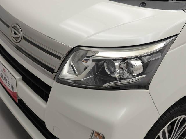 ムーヴカスタム　Ｘ　ＶＳスマートセレクションＳＮ（愛知県）の中古車