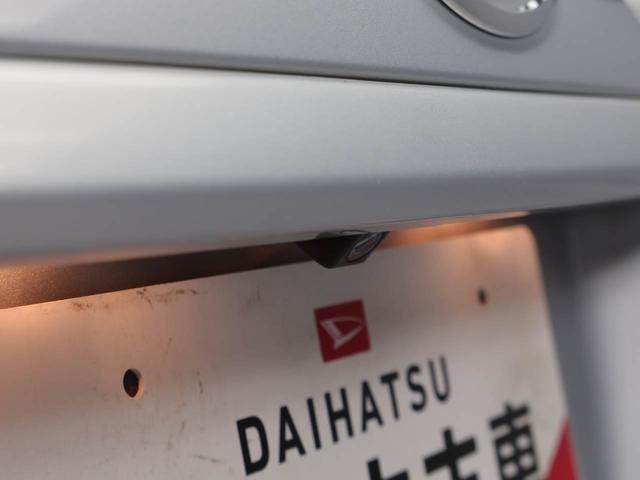 キャストアクティバＧ　ターボ　ＳＡII（愛知県）の中古車