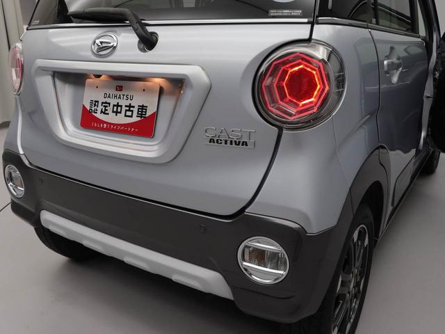 キャストアクティバＧ　ターボ　ＳＡII（愛知県）の中古車