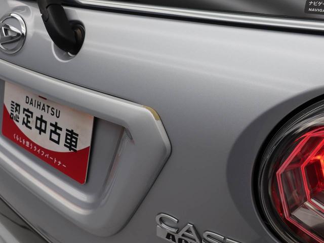 キャストアクティバＧ　ターボ　ＳＡII（愛知県）の中古車