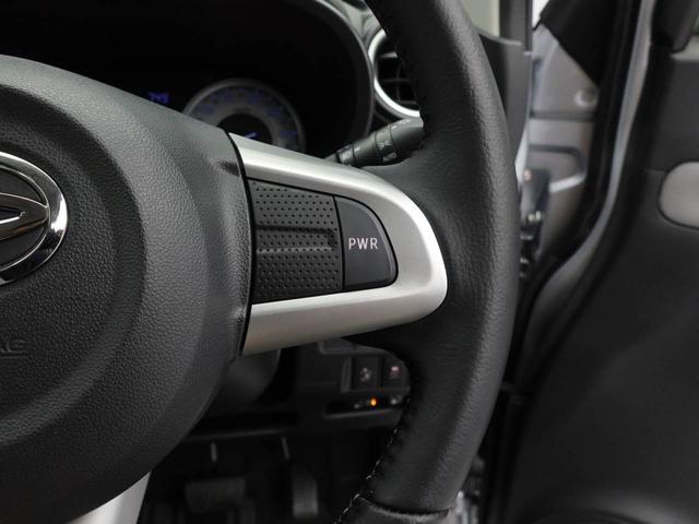 キャストアクティバＧ　ターボ　ＳＡII（愛知県）の中古車