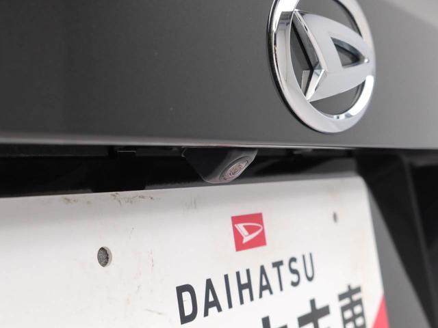 ウェイクＬリミテッドＳＡIII（愛知県）の中古車
