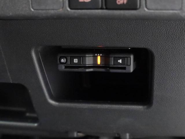 ウェイクＬリミテッドＳＡIII（愛知県）の中古車