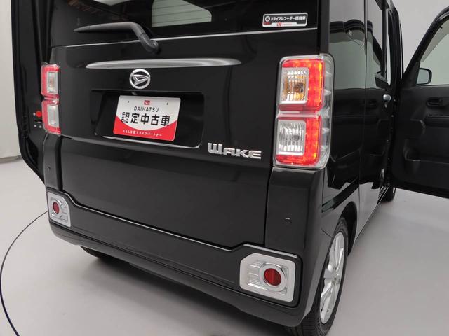 ウェイクＬリミテッドＳＡIII（愛知県）の中古車