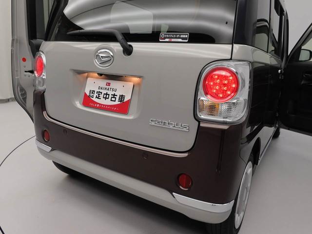 ムーヴキャンバスＧブラックインテリアリミテッド　ＳＡIII（愛知県）の中古車