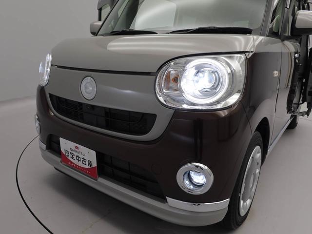 ムーヴキャンバスＧブラックインテリアリミテッド　ＳＡIII（愛知県）の中古車