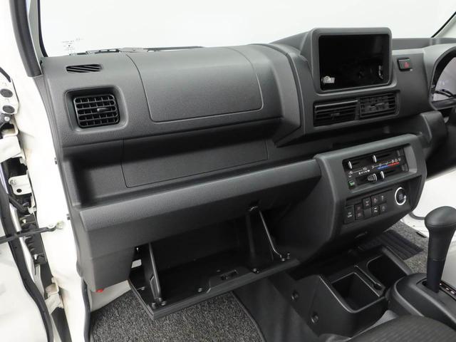 ハイゼットトラックＥＸＴ（愛知県）の中古車