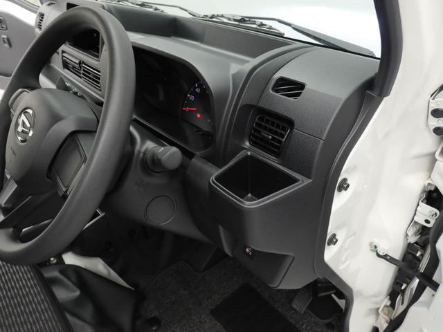 ハイゼットトラックＥＸＴ（愛知県）の中古車