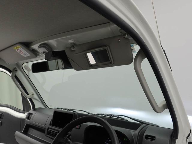 ハイゼットトラックＥＸＴ（愛知県）の中古車