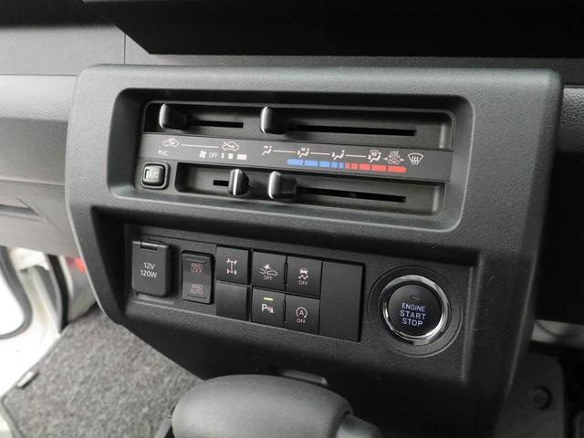 ハイゼットトラックＥＸＴ（愛知県）の中古車