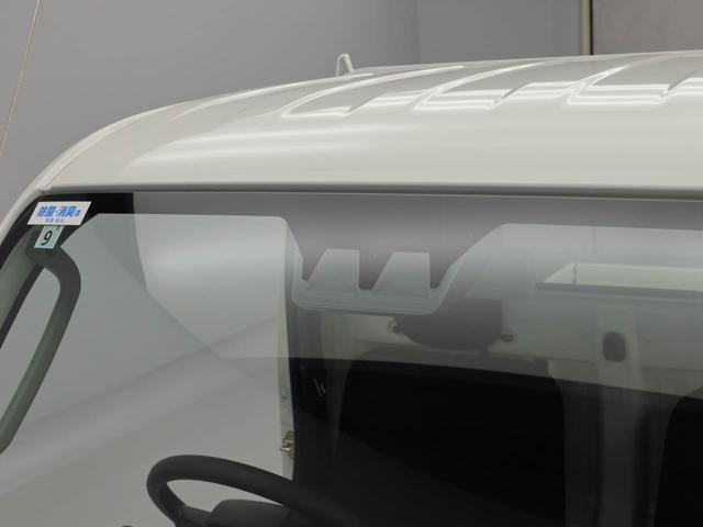 ハイゼットトラックＥＸＴ（愛知県）の中古車