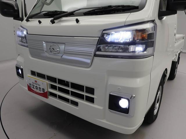 ハイゼットトラックＥＸＴ（愛知県）の中古車