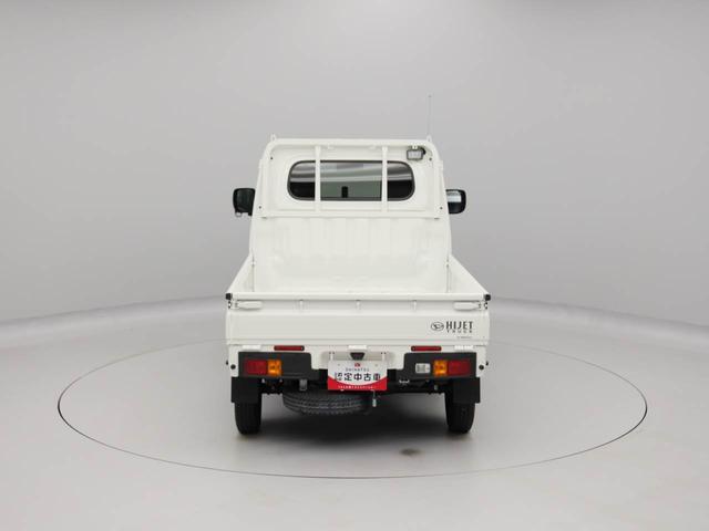 ハイゼットトラックＥＸＴ（愛知県）の中古車