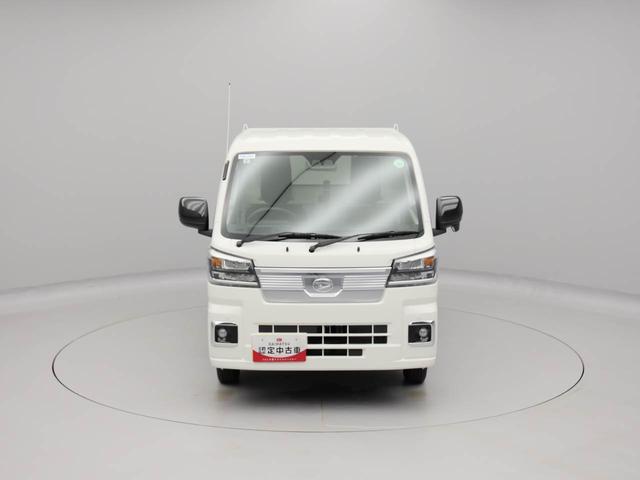 ハイゼットトラックＥＸＴ（愛知県）の中古車