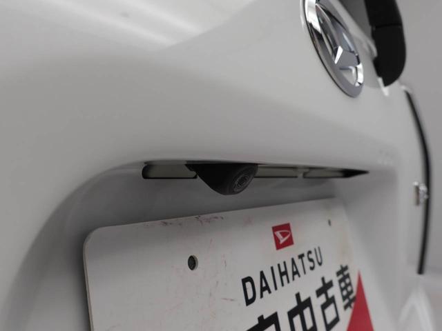 タントカスタムＸセレクションオーディオ　ＬＥＤヘッドライト　両側電動スライドドア（愛知県）の中古車