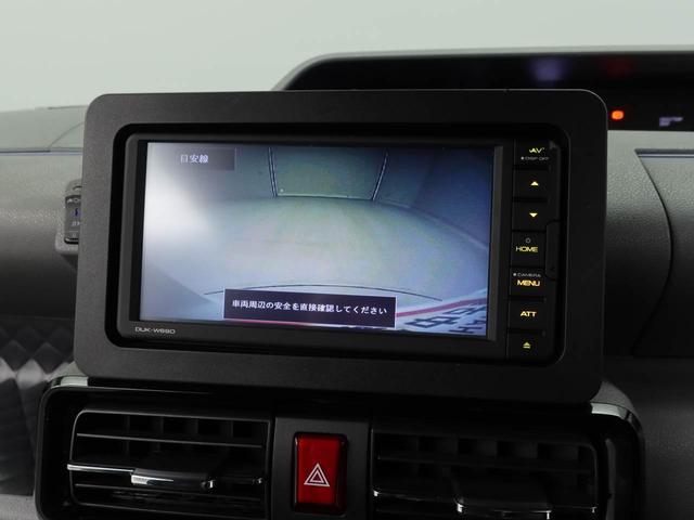 タントカスタムＸセレクションオーディオ　ＬＥＤヘッドライト　両側電動スライドドア（愛知県）の中古車