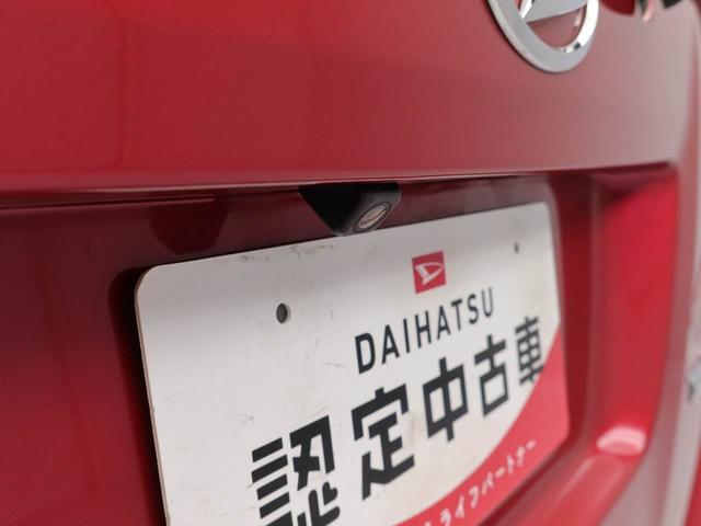 トールＧターボ　ＳＡII（愛知県）の中古車