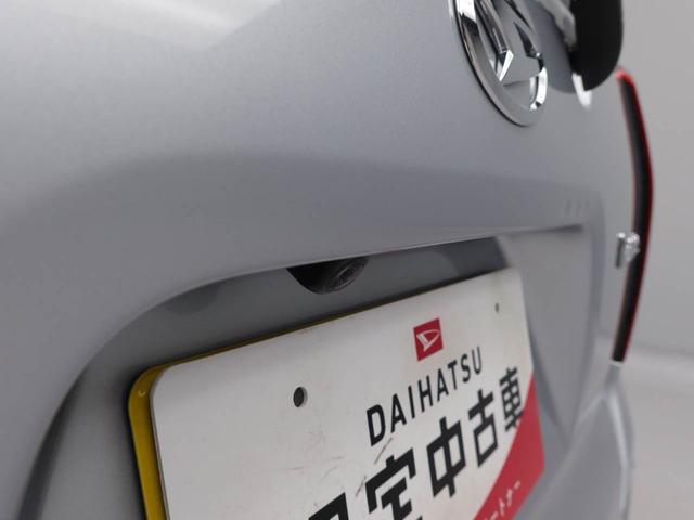 タントＸ両側パワースライドドア・電動パーキングブレーキ・オートブレーキホールド機能・コーナーセンサー・バックカメラ・オーディオレス（愛知県）の中古車
