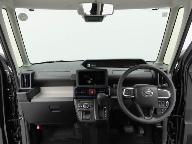 タントＸ（愛知県）の中古車