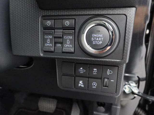 タントＸ（愛知県）の中古車