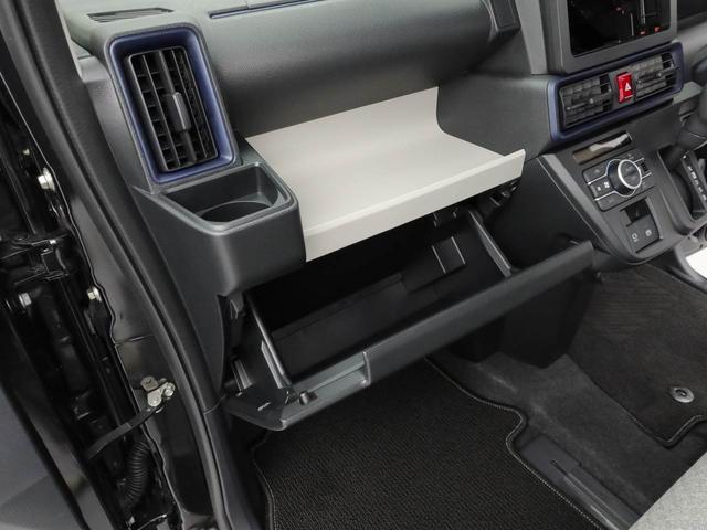 タントＸ（愛知県）の中古車