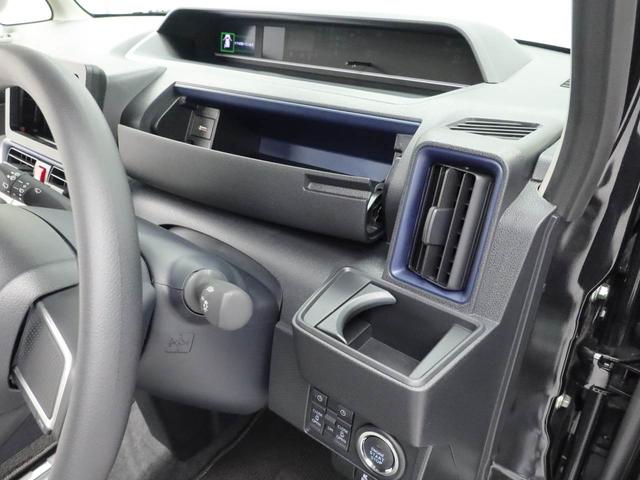 タントＸ（愛知県）の中古車