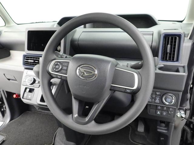 タントＸ（愛知県）の中古車