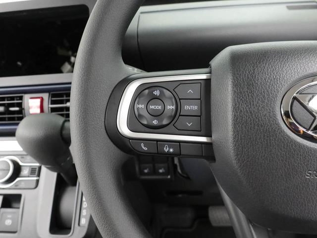 タントＸ（愛知県）の中古車